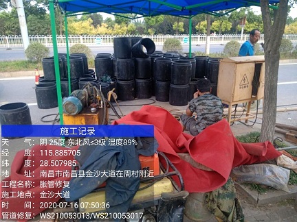 裕安管道短管置换-管道顶管-炜誉市政