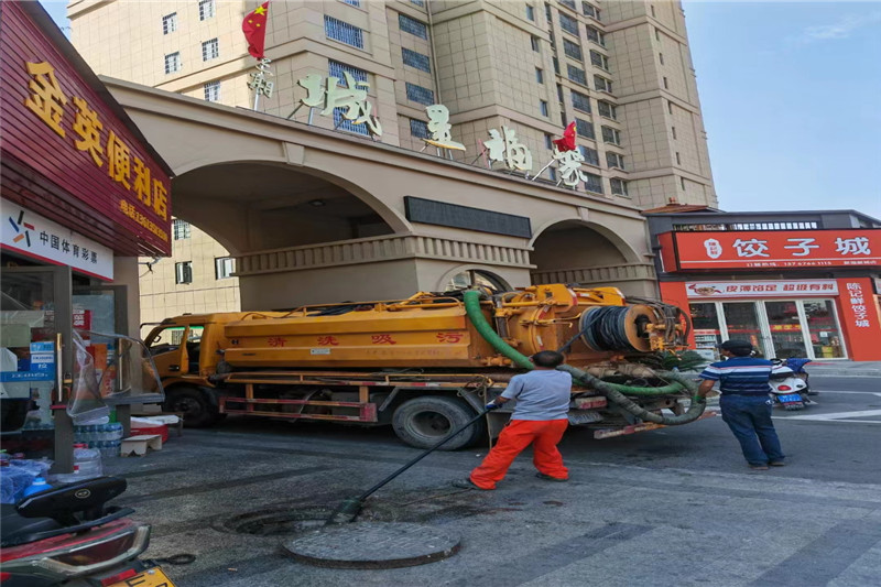 裕安管道清淤的危害性？炜誉市政工程有限公司